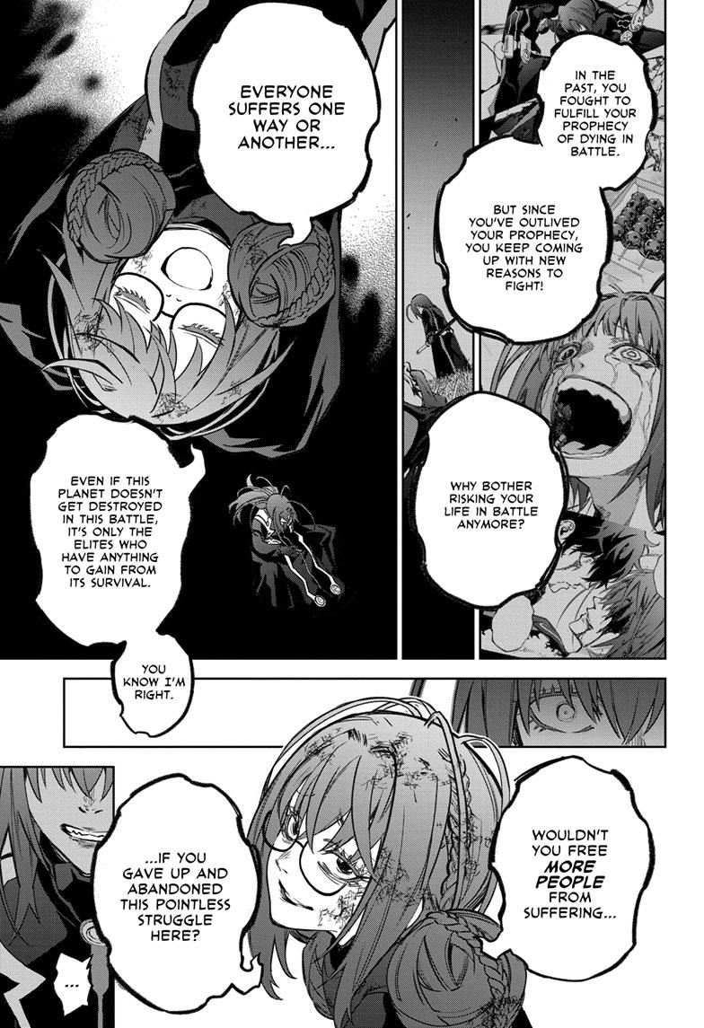 Sousei no Onmyouji Chapter 124 page 12 - Chapter 124