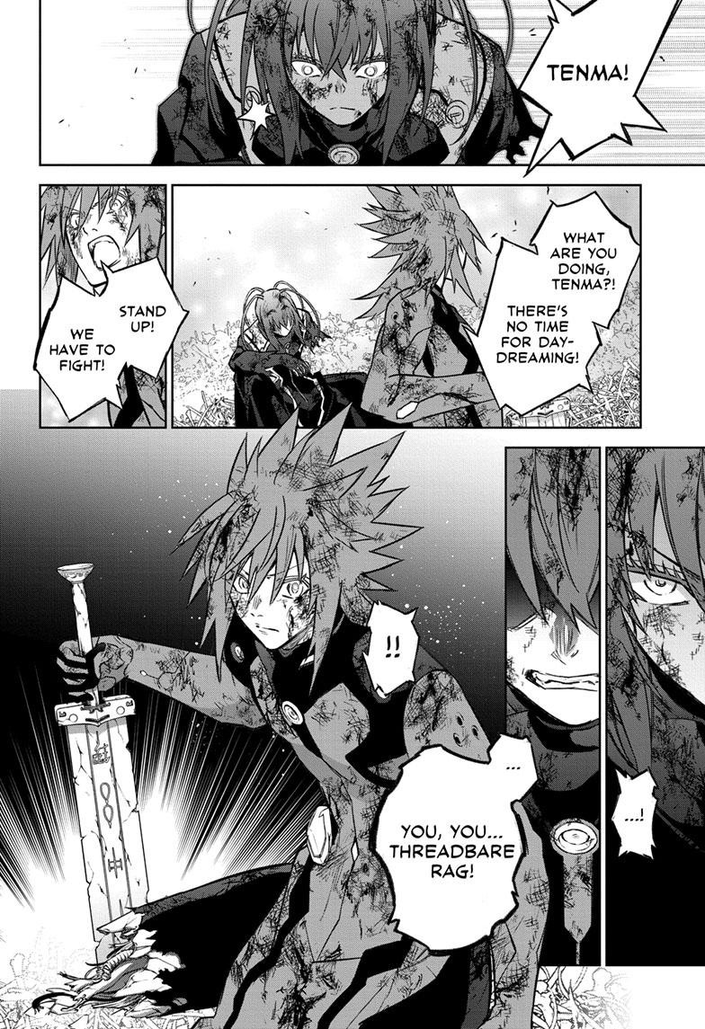 Sousei no Onmyouji Chapter 124 page 13 - Chapter 124