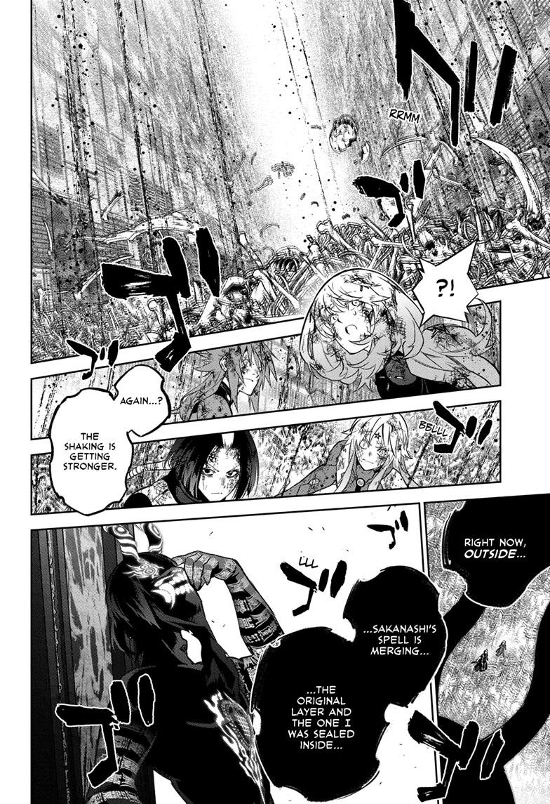 Sousei no Onmyouji Chapter 124 page 15 - Chapter 124