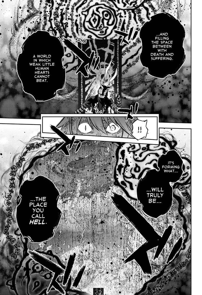 Sousei no Onmyouji Chapter 124 page 16 - Chapter 124