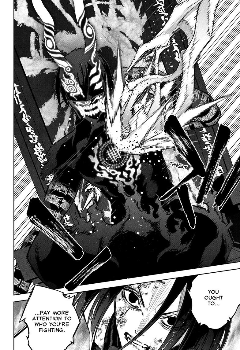 Sousei no Onmyouji Chapter 124 page 27 - Chapter 124