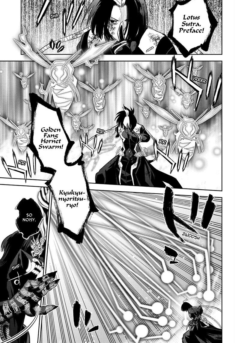 Sousei no Onmyouji Chapter 124 page 3 - Chapter 124