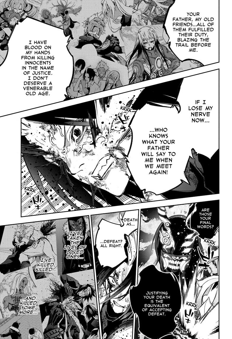Sousei no Onmyouji Chapter 124 page 30 - Chapter 124