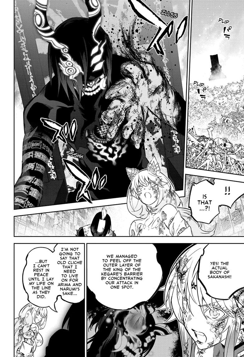 Sousei no Onmyouji Chapter 124 page 36 - Chapter 124