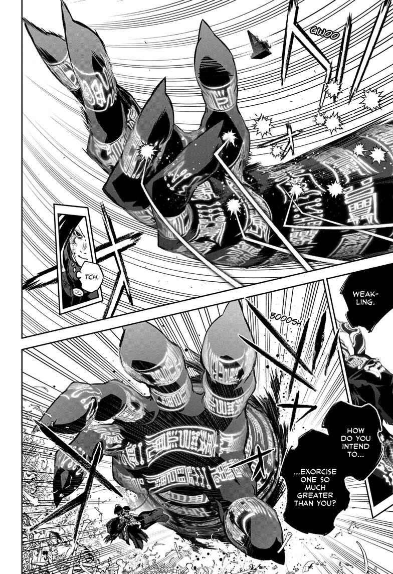 Sousei no Onmyouji Chapter 124 page 4 - Chapter 124