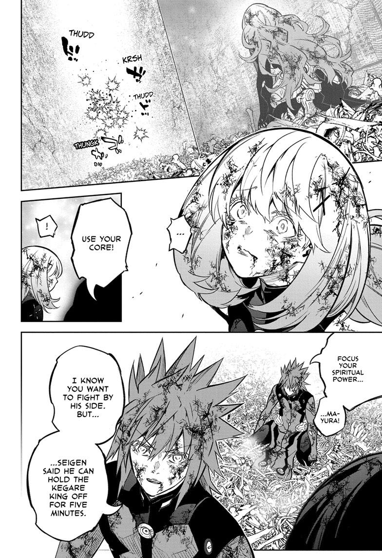 Sousei no Onmyouji Chapter 124 page 9 - Chapter 124
