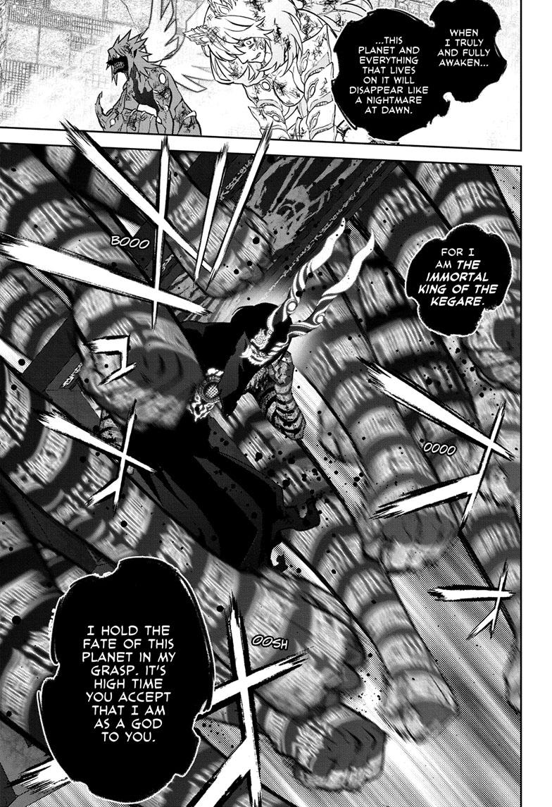Sousei no Onmyouji Chapter 125 page 10 - Chapter 125