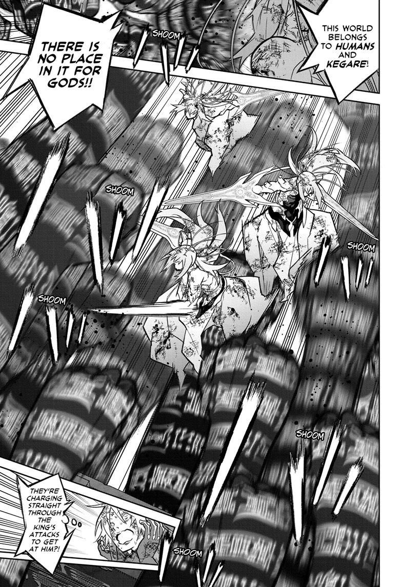 Sousei no Onmyouji Chapter 125 page 12 - Chapter 125