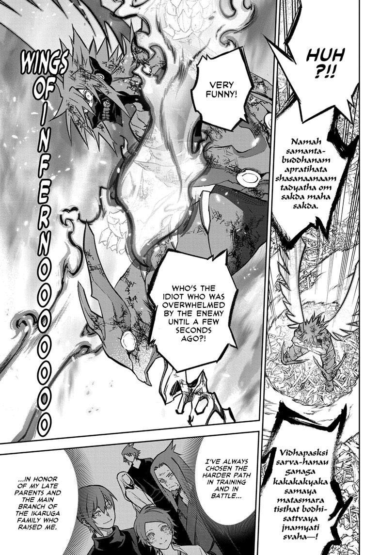 Sousei no Onmyouji Chapter 125 page 14 - Chapter 125