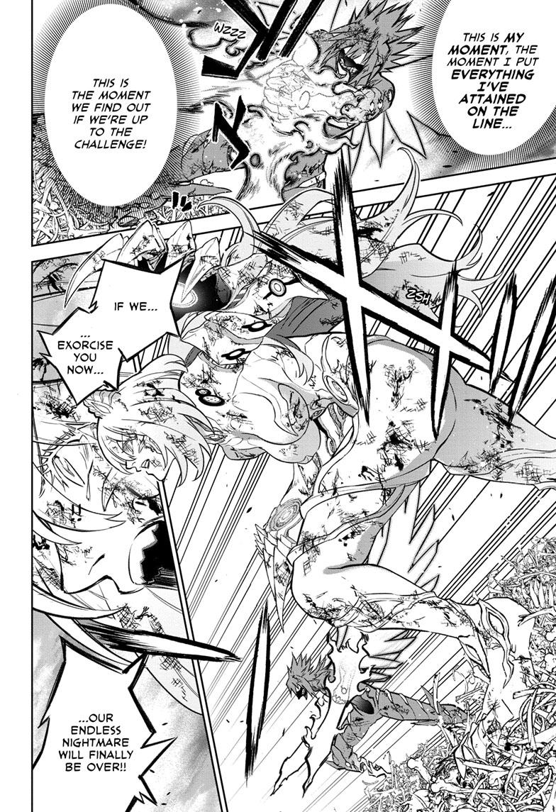 Sousei no Onmyouji Chapter 125 page 15 - Chapter 125