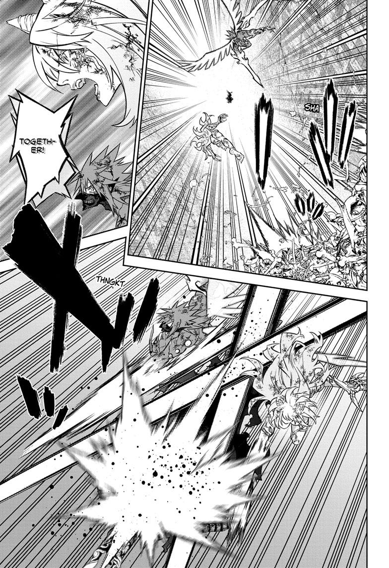 Sousei no Onmyouji Chapter 125 page 16 - Chapter 125