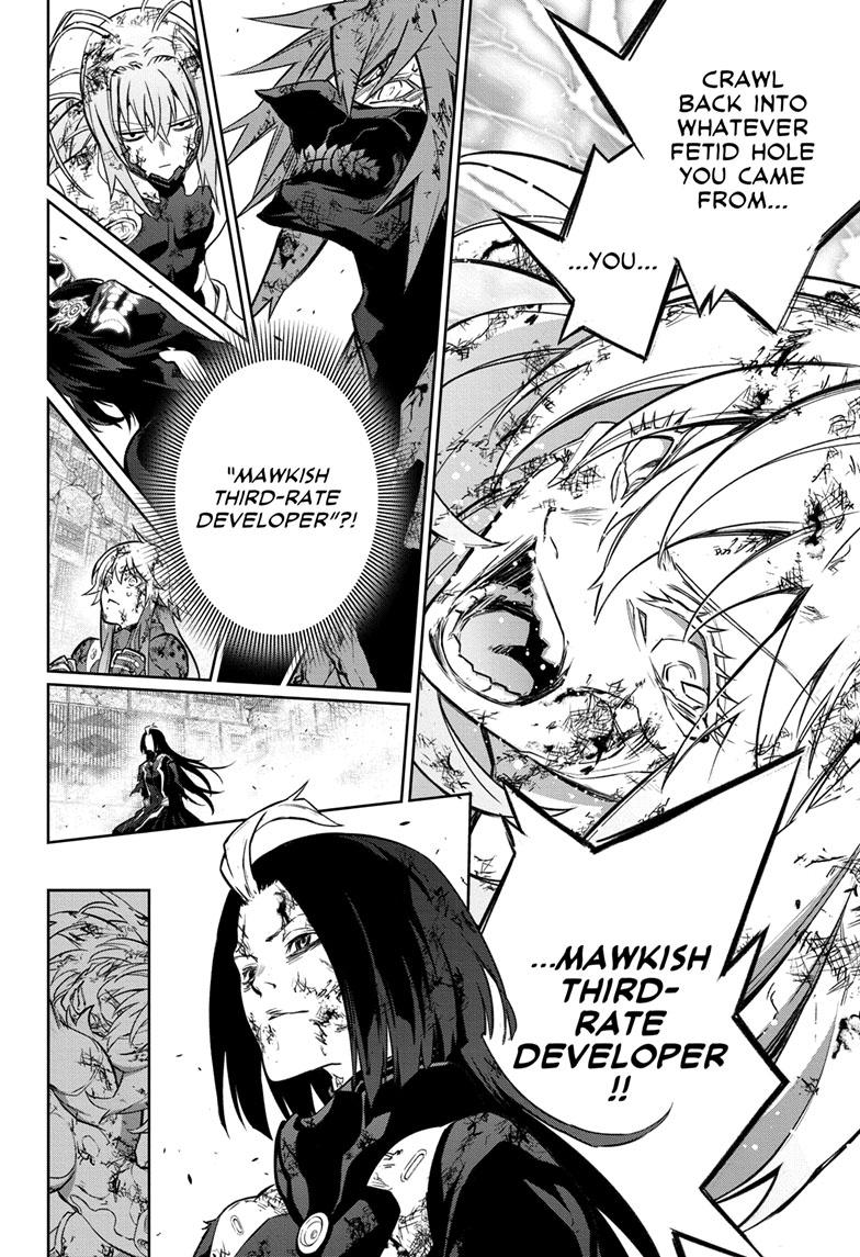 Sousei no Onmyouji Chapter 125 page 18 - Chapter 125