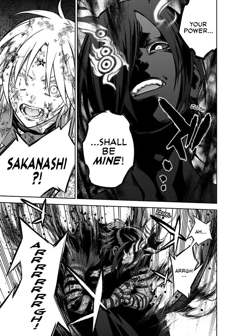 Sousei no Onmyouji Chapter 125 page 21 - Chapter 125