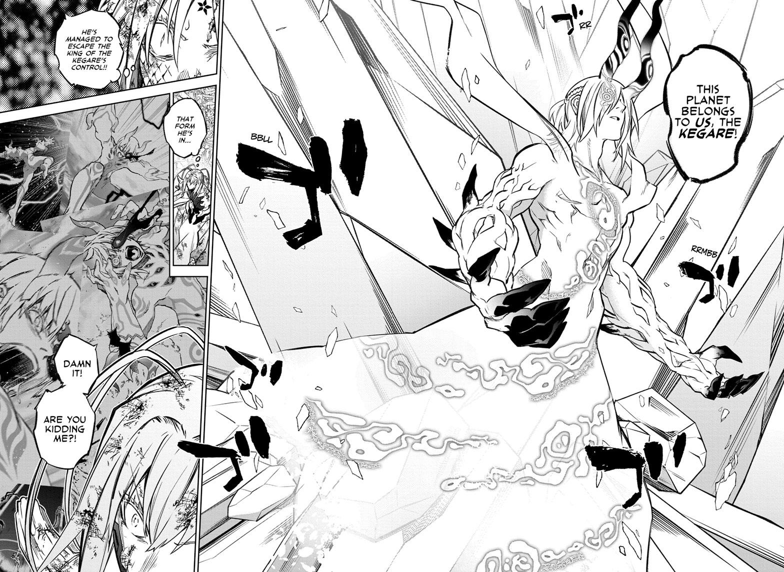 Sousei no Onmyouji Chapter 125 page 23 - Chapter 125