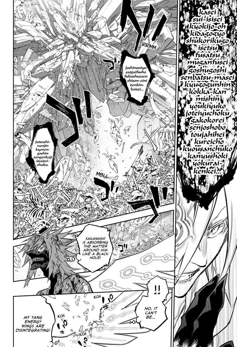 Sousei no Onmyouji Chapter 125 page 24 - Chapter 125