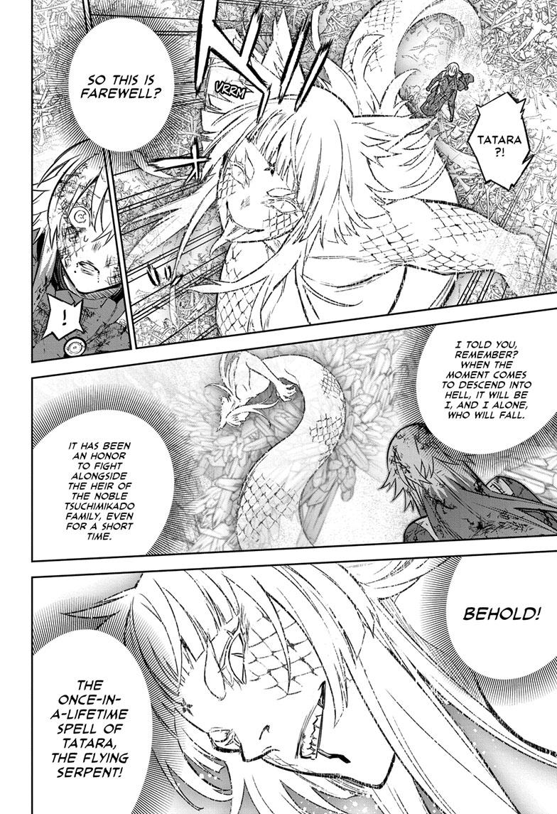 Sousei no Onmyouji Chapter 125 page 27 - Chapter 125