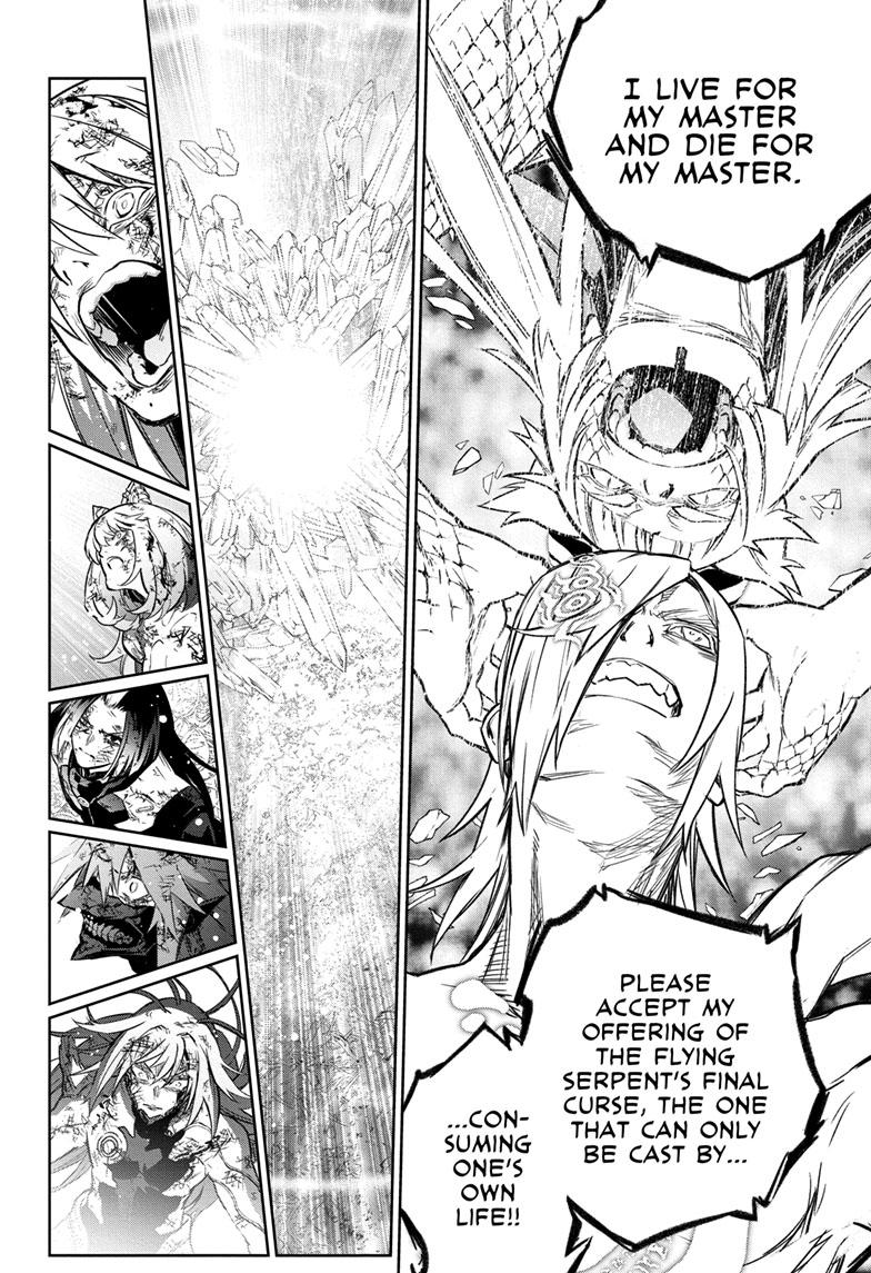 Sousei no Onmyouji Chapter 125 page 29 - Chapter 125
