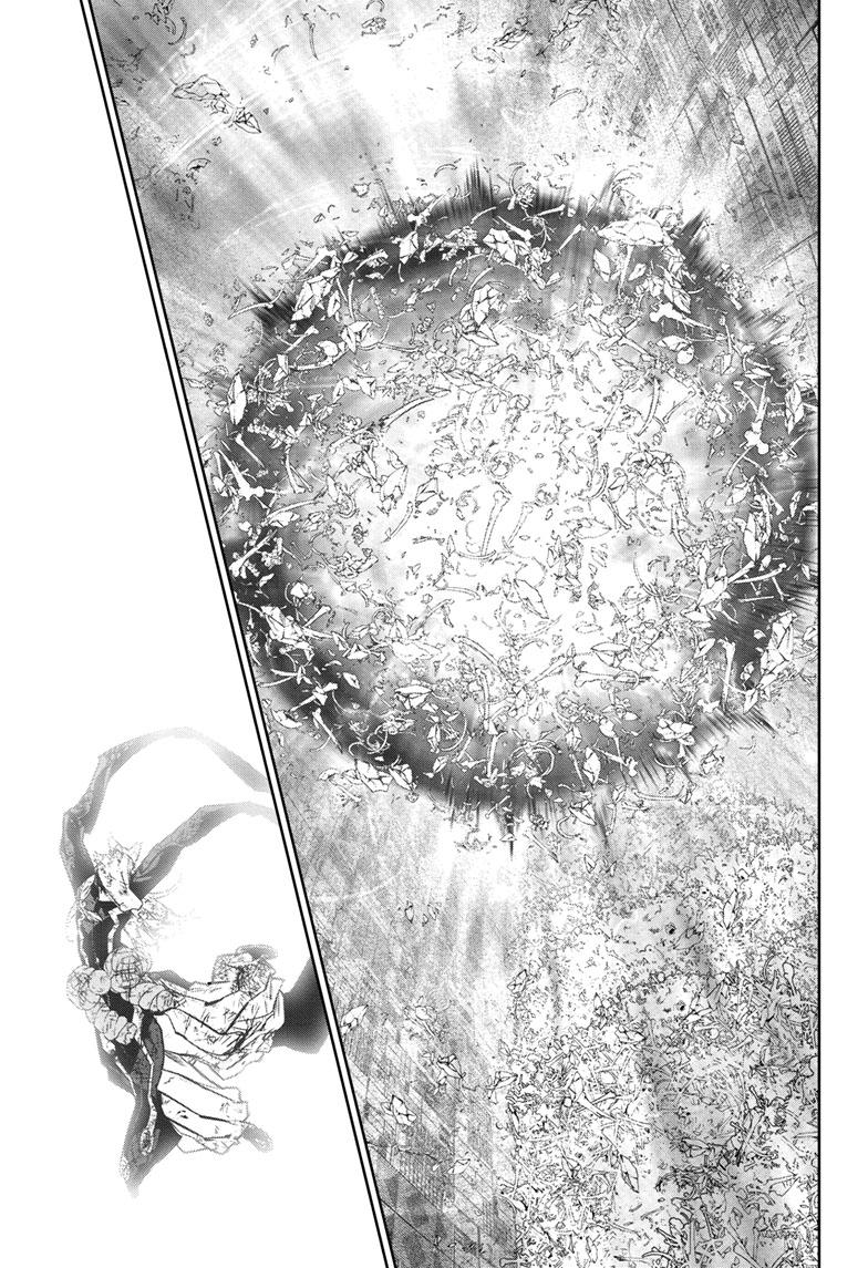 Sousei no Onmyouji Chapter 125 page 30 - Chapter 125