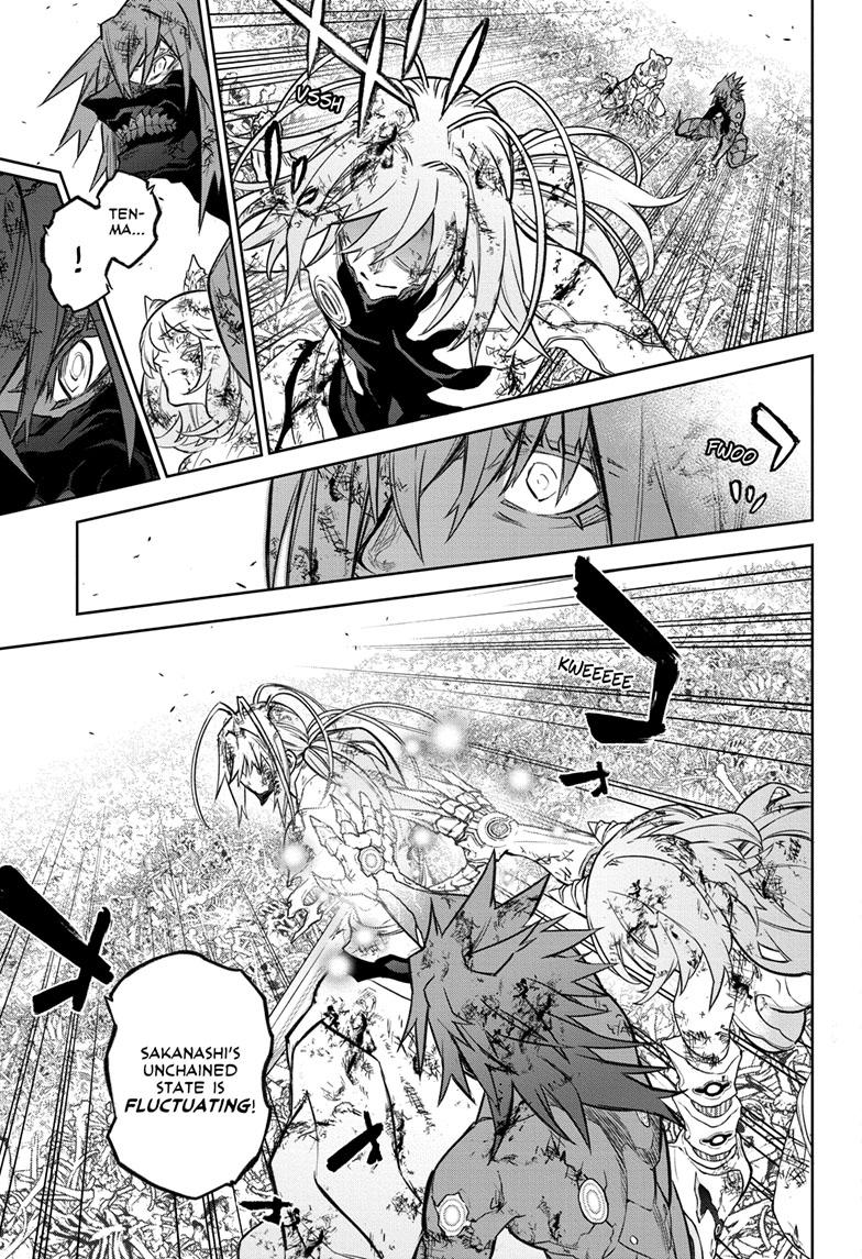 Sousei no Onmyouji Chapter 125 page 32 - Chapter 125