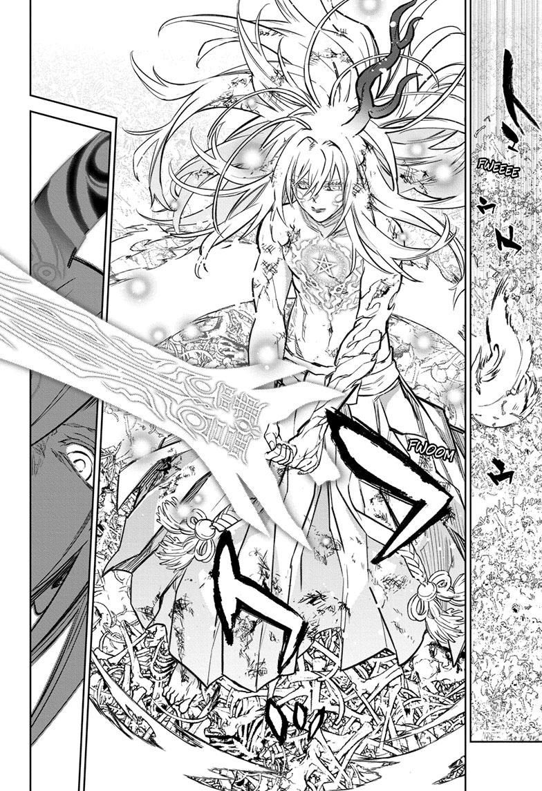 Sousei no Onmyouji Chapter 125 page 39 - Chapter 125