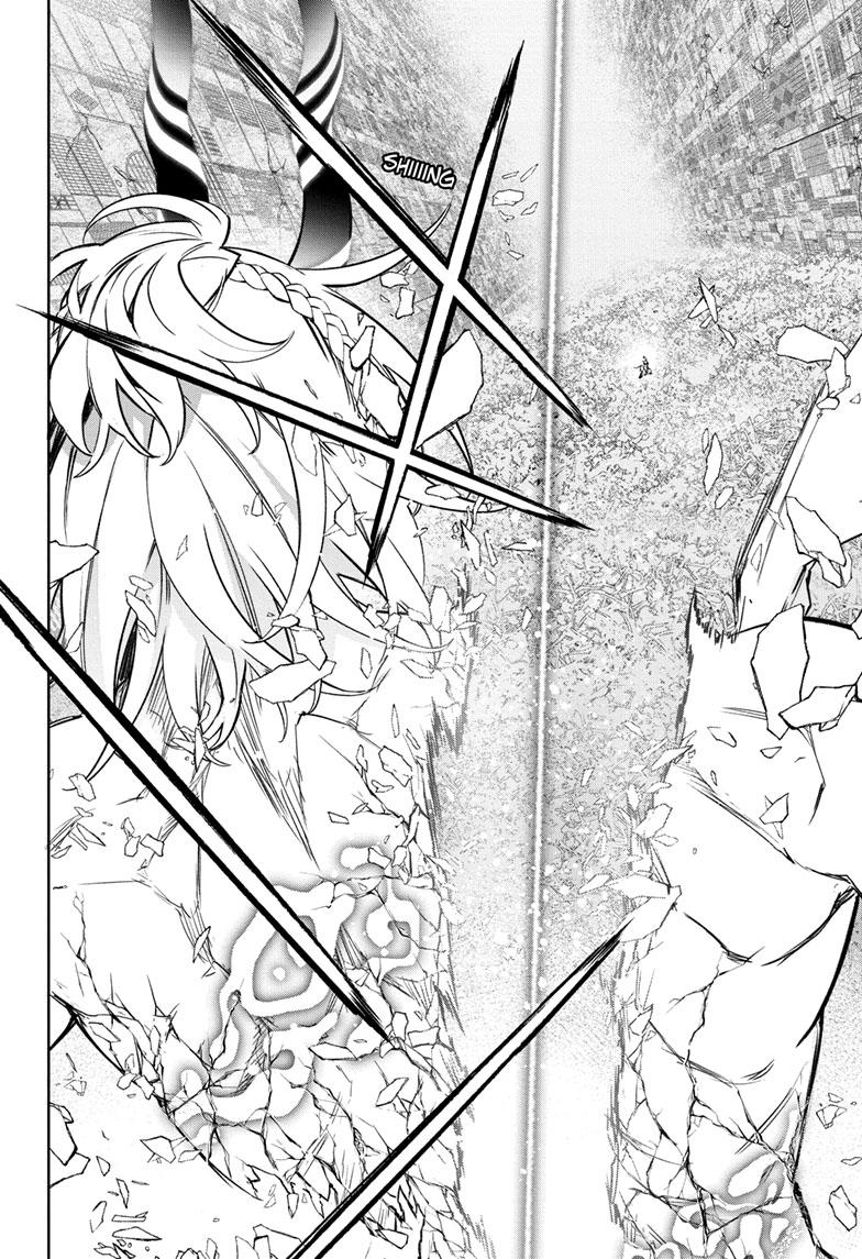 Sousei no Onmyouji Chapter 125 page 41 - Chapter 125