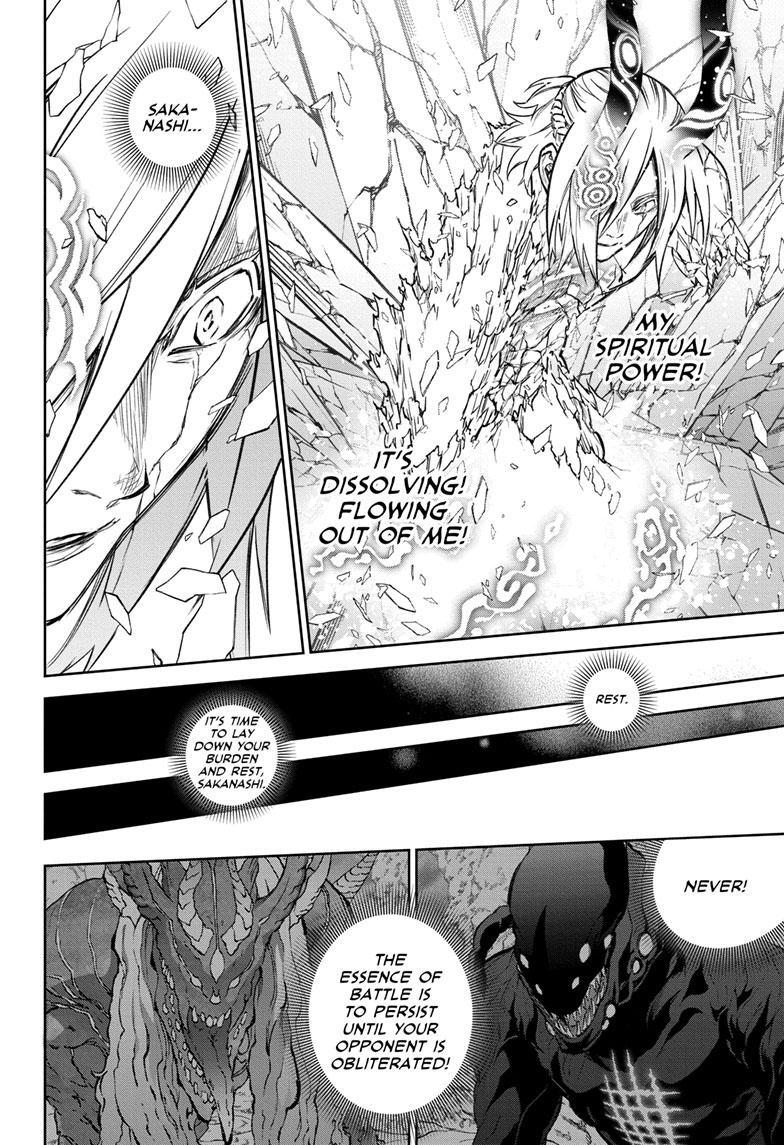 Sousei no Onmyouji Chapter 125 page 43 - Chapter 125