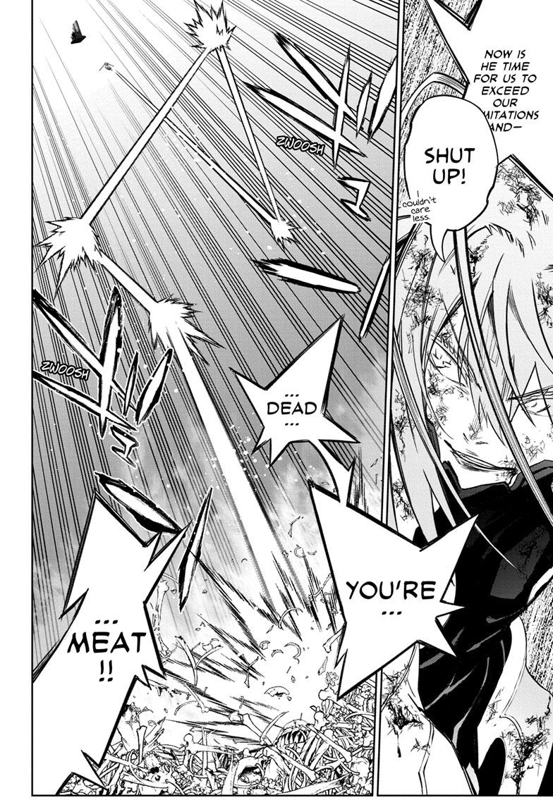 Sousei no Onmyouji Chapter 125 page 5 - Chapter 125
