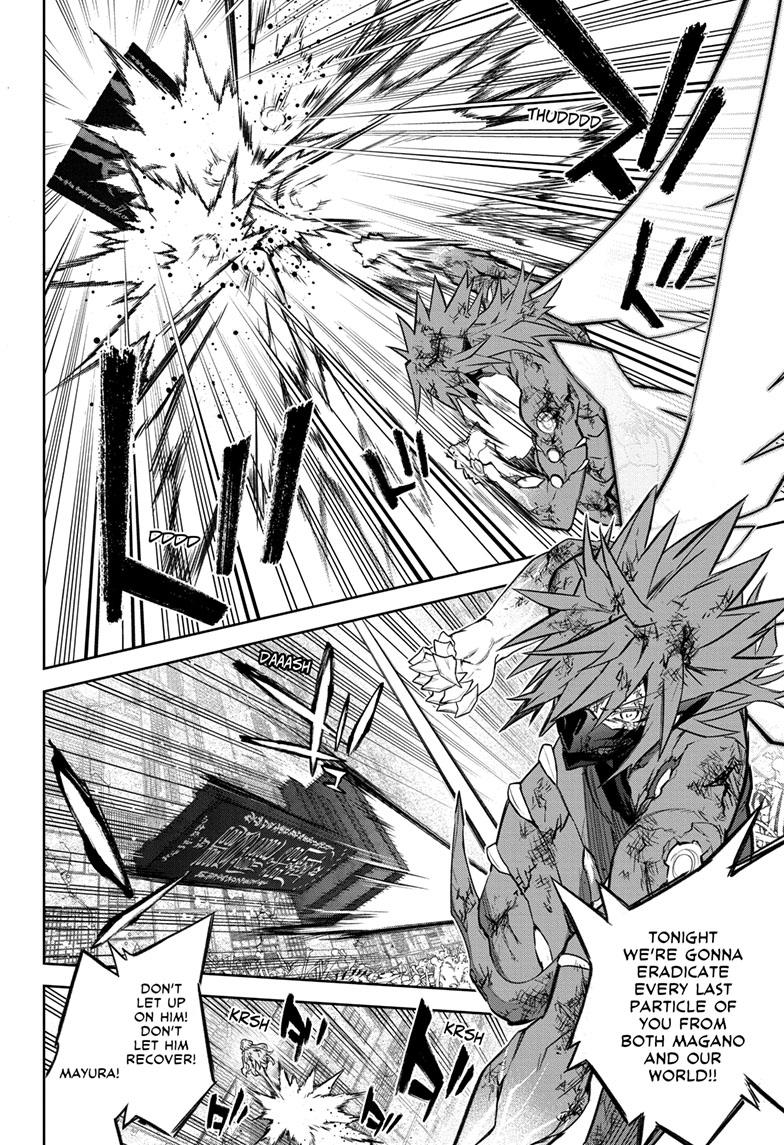 Sousei no Onmyouji Chapter 125 page 7 - Chapter 125