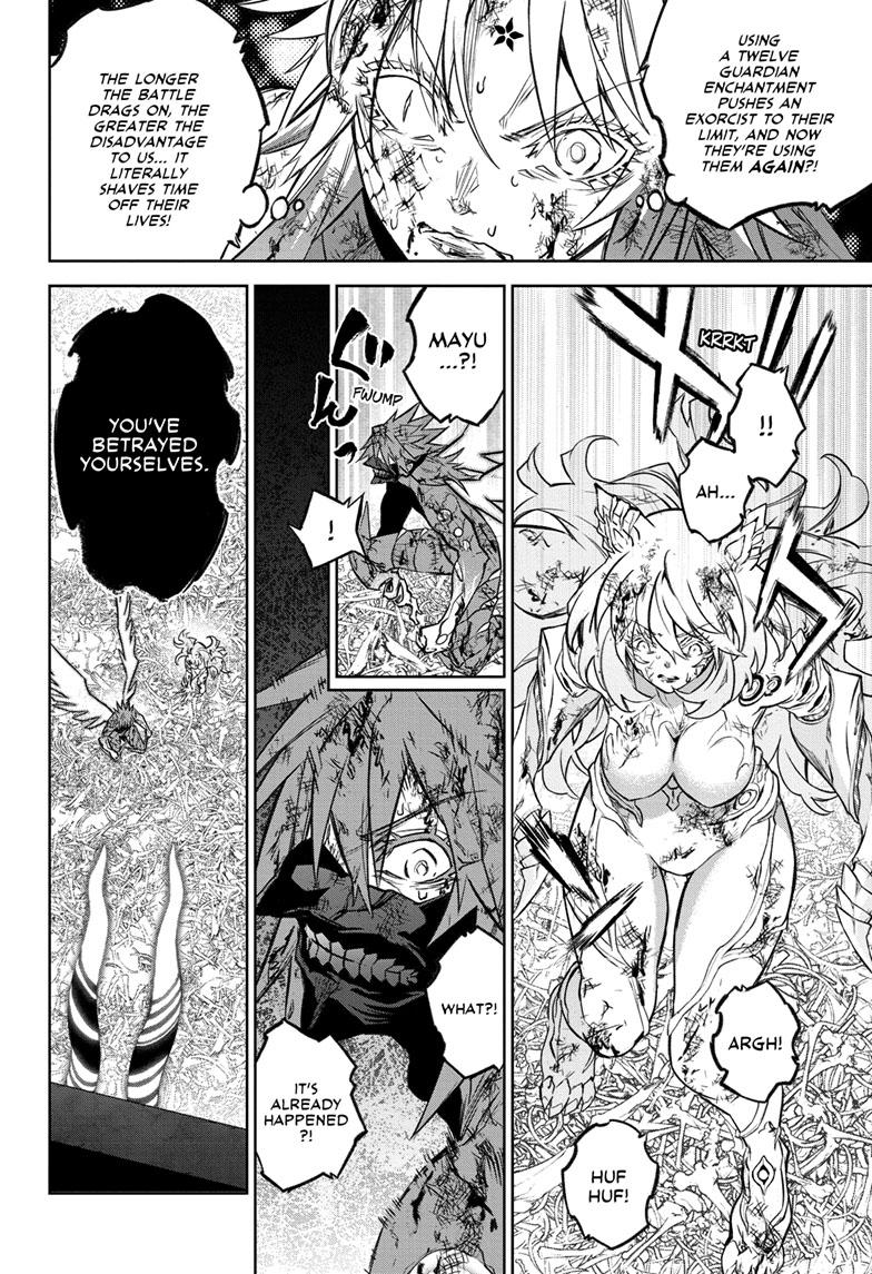 Sousei no Onmyouji Chapter 125 page 9 - Chapter 125