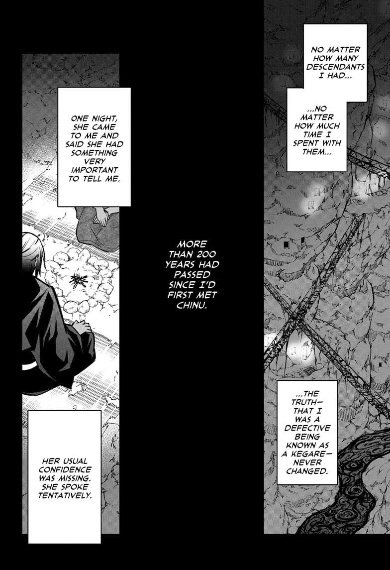 Sousei no Onmyouji Chapter 126 page 12 - Chapter 126
