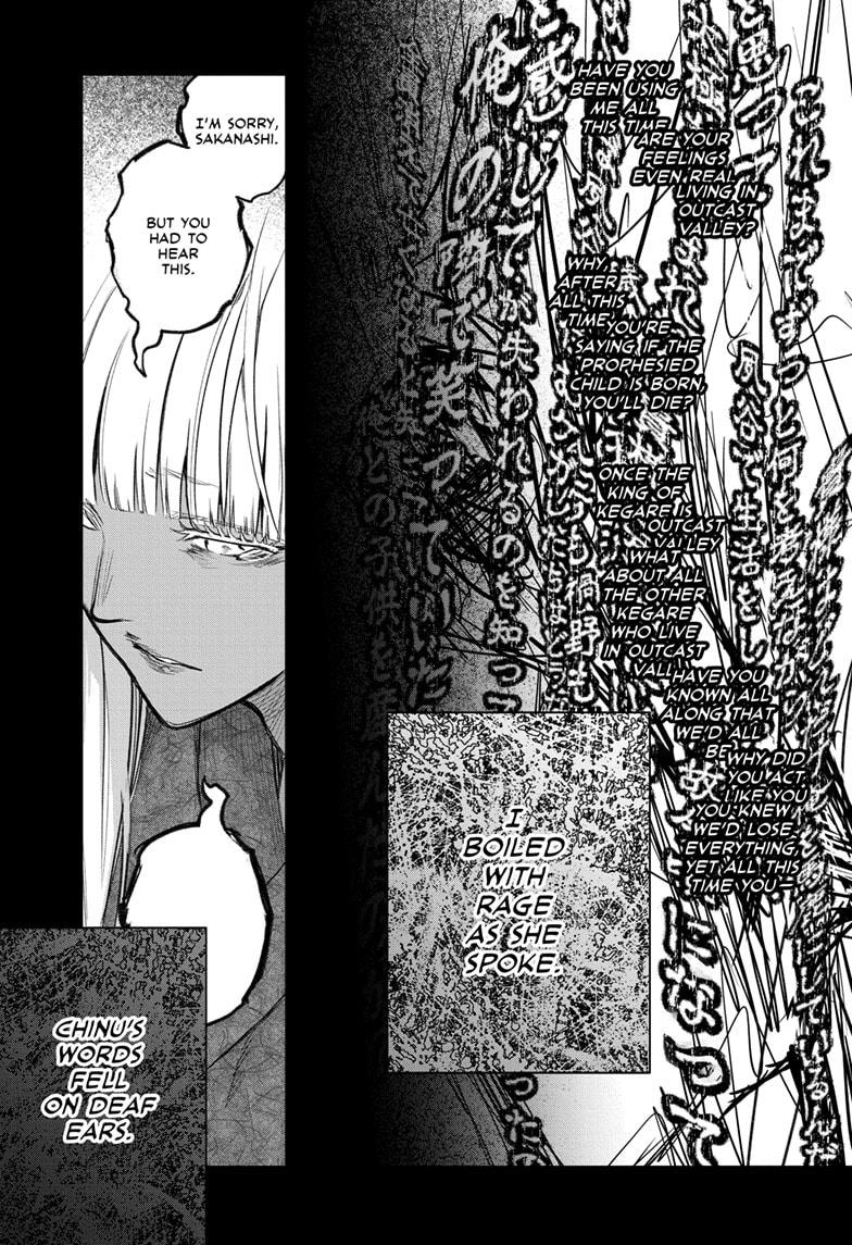 Sousei no Onmyouji Chapter 126 page 15 - Chapter 126