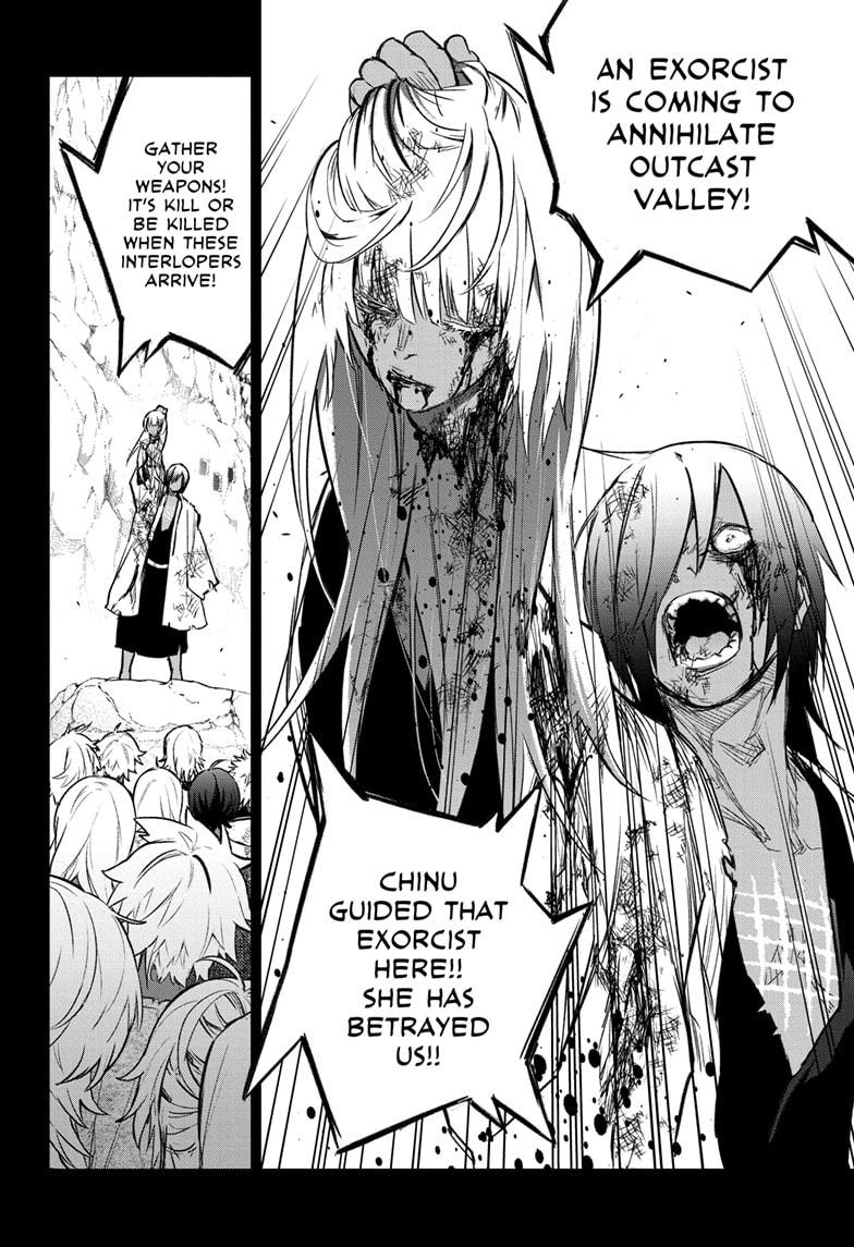 Sousei no Onmyouji Chapter 126 page 16 - Chapter 126