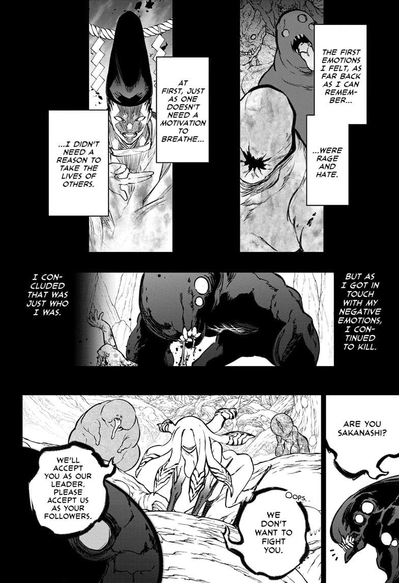 Sousei no Onmyouji Chapter 126 page 2 - Chapter 126
