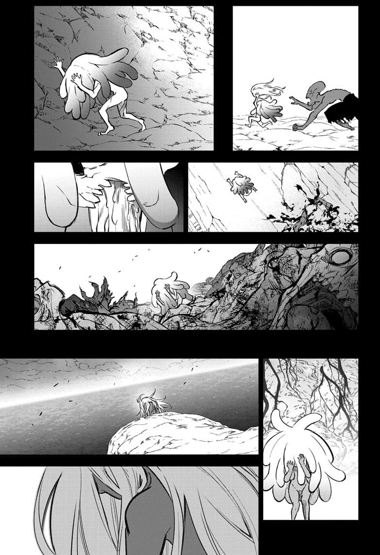 Sousei no Onmyouji Chapter 126 page 23 - Chapter 126
