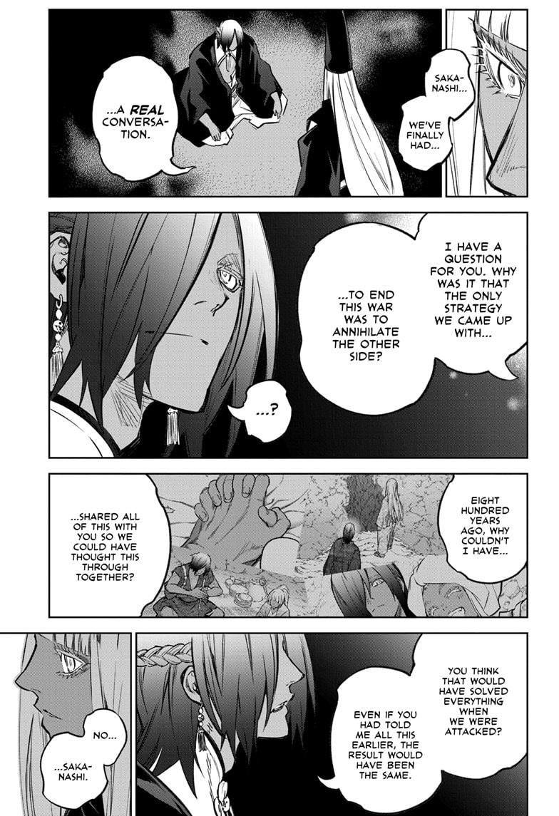 Sousei no Onmyouji Chapter 126 page 27 - Chapter 126