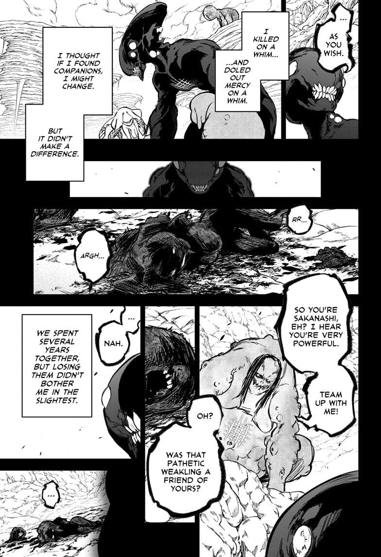 Sousei no Onmyouji Chapter 126 page 3 - Chapter 126