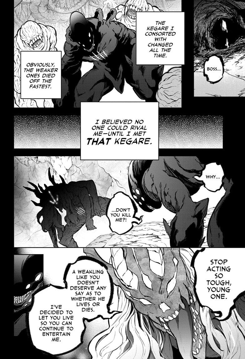 Sousei no Onmyouji Chapter 126 page 4 - Chapter 126
