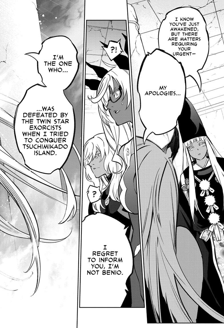 Sousei no Onmyouji Chapter 126 page 44 - Chapter 126