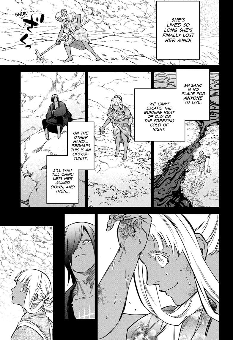 Sousei no Onmyouji Chapter 126 page 7 - Chapter 126