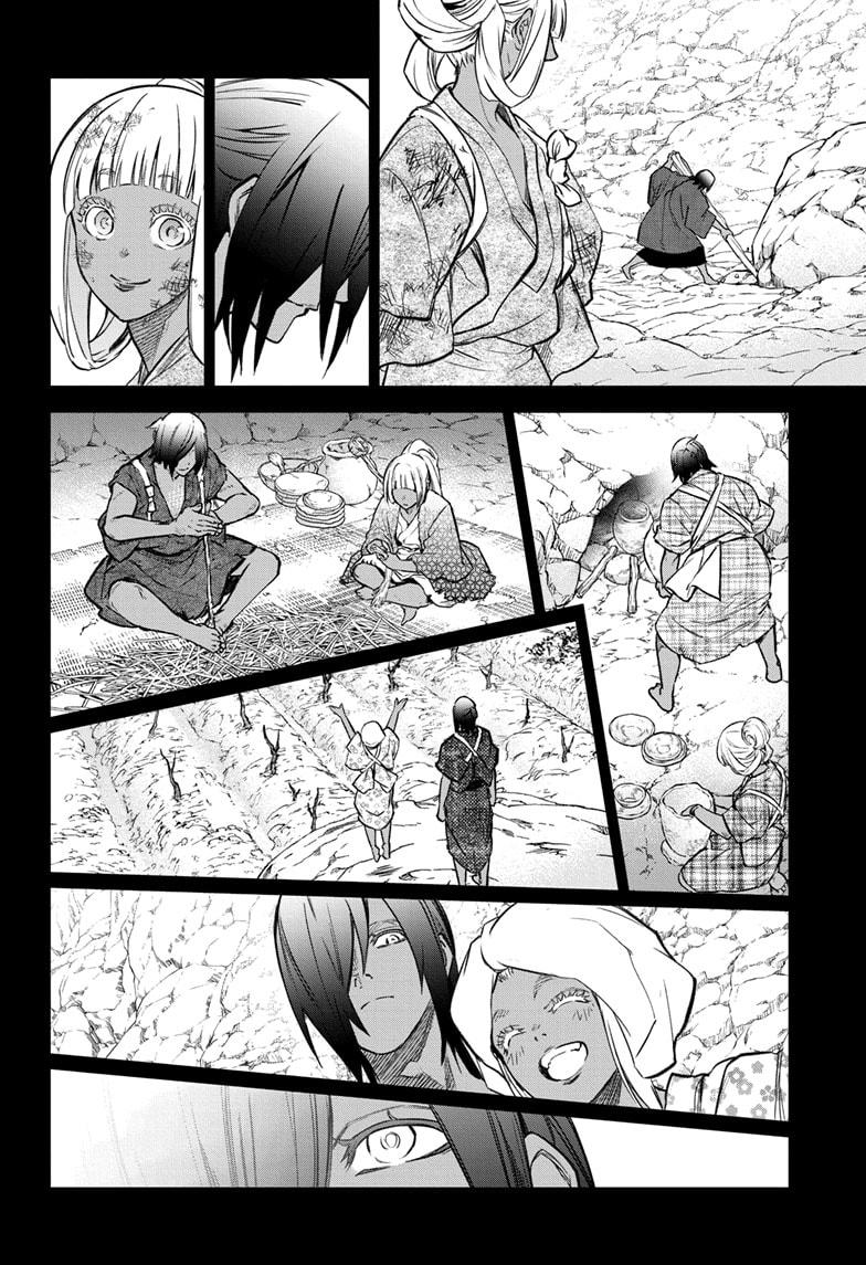 Sousei no Onmyouji Chapter 126 page 8 - Chapter 126