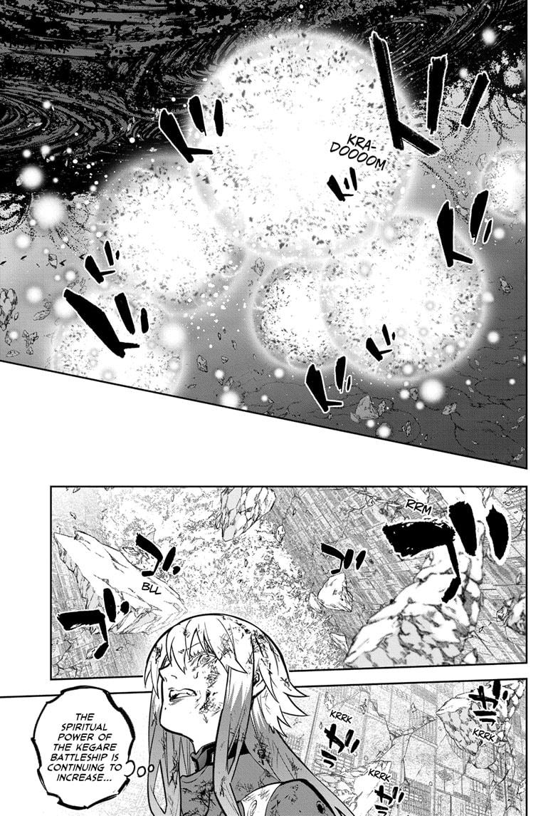 Sousei no Onmyouji Chapter 127 page 10 - Chapter 127