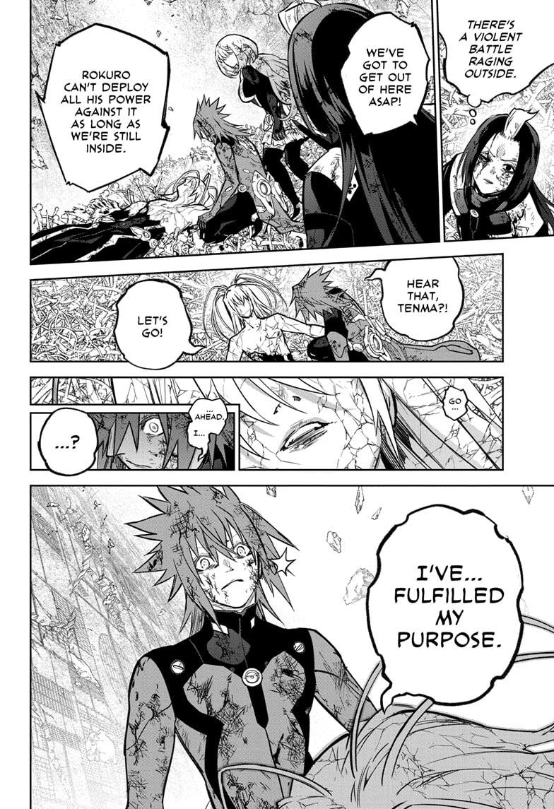 Sousei no Onmyouji Chapter 127 page 11 - Chapter 127