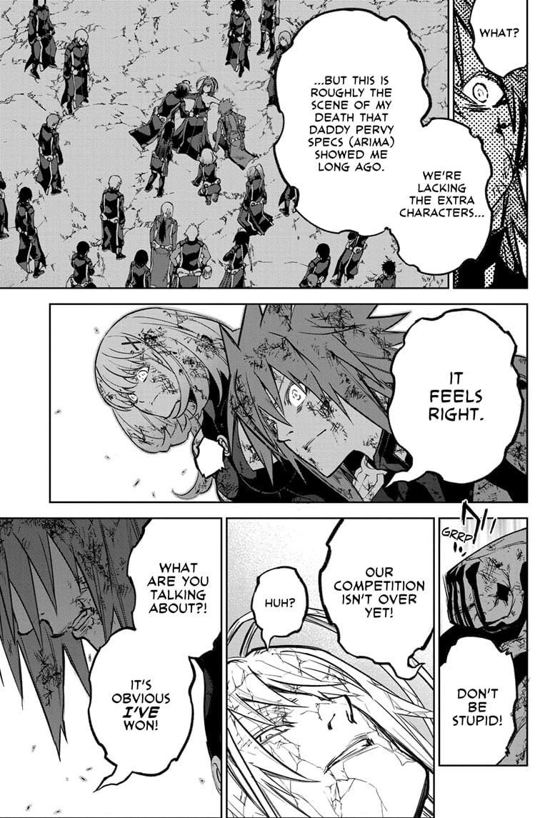 Sousei no Onmyouji Chapter 127 page 12 - Chapter 127