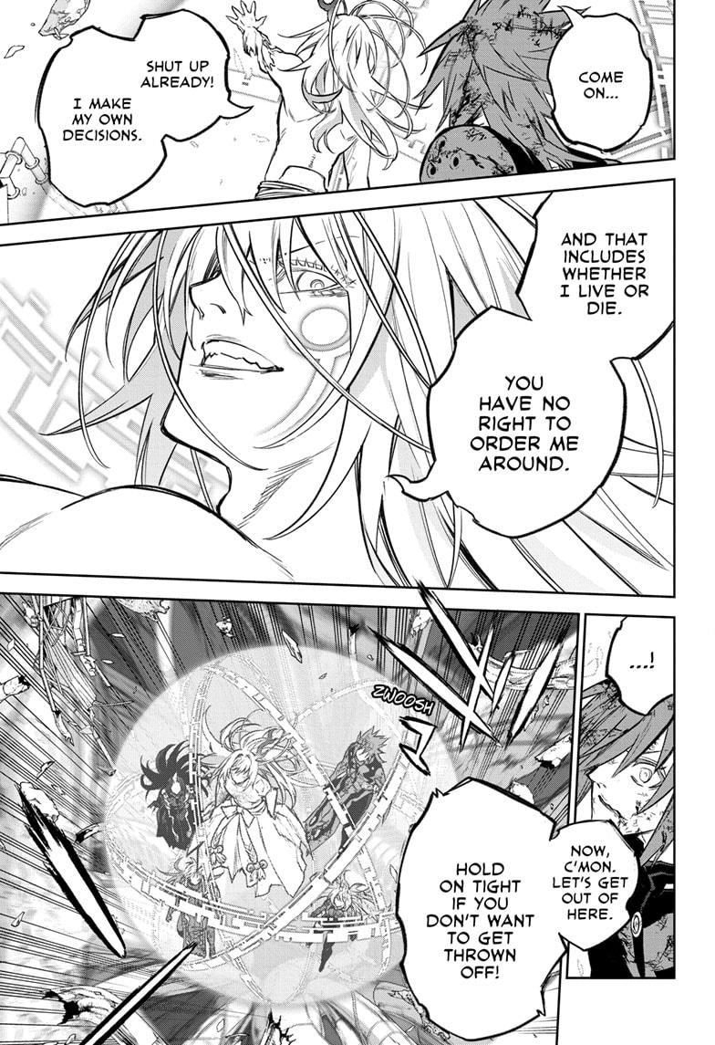 Sousei no Onmyouji Chapter 127 page 16 - Chapter 127