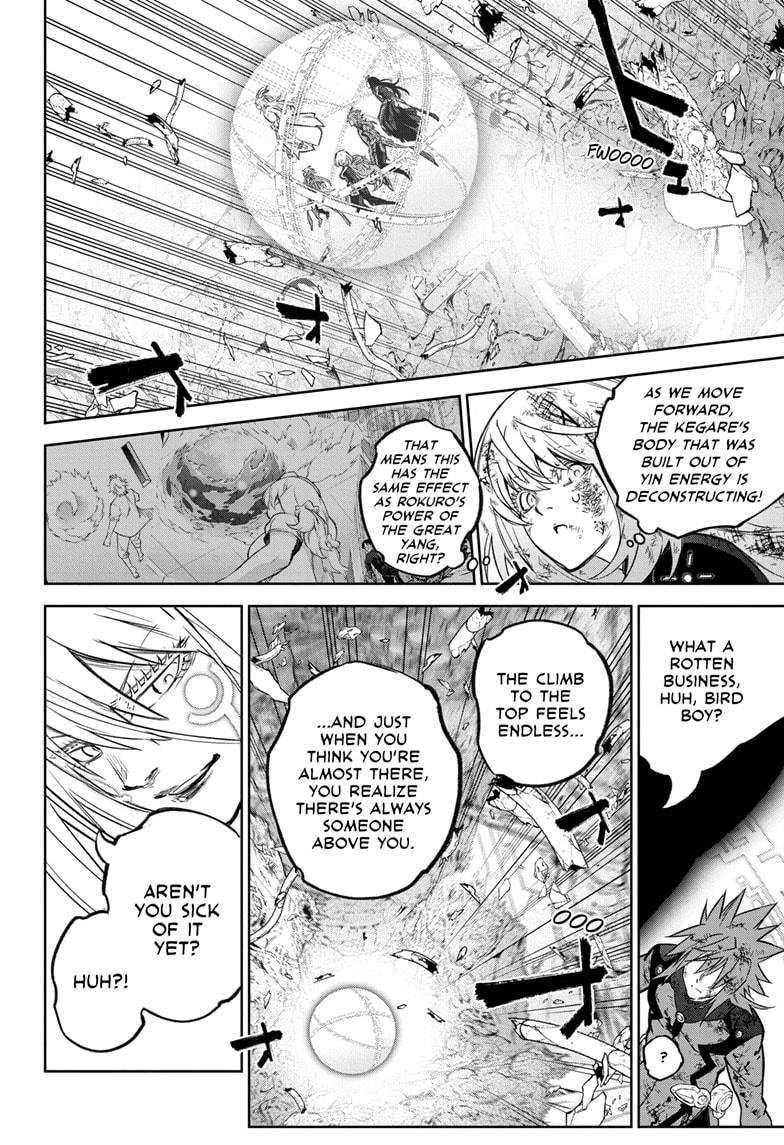 Sousei no Onmyouji Chapter 127 page 17 - Chapter 127
