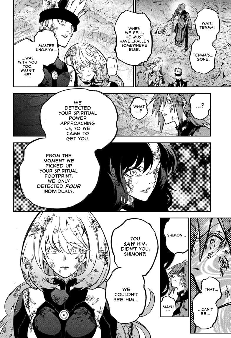 Sousei no Onmyouji Chapter 127 page 21 - Chapter 127