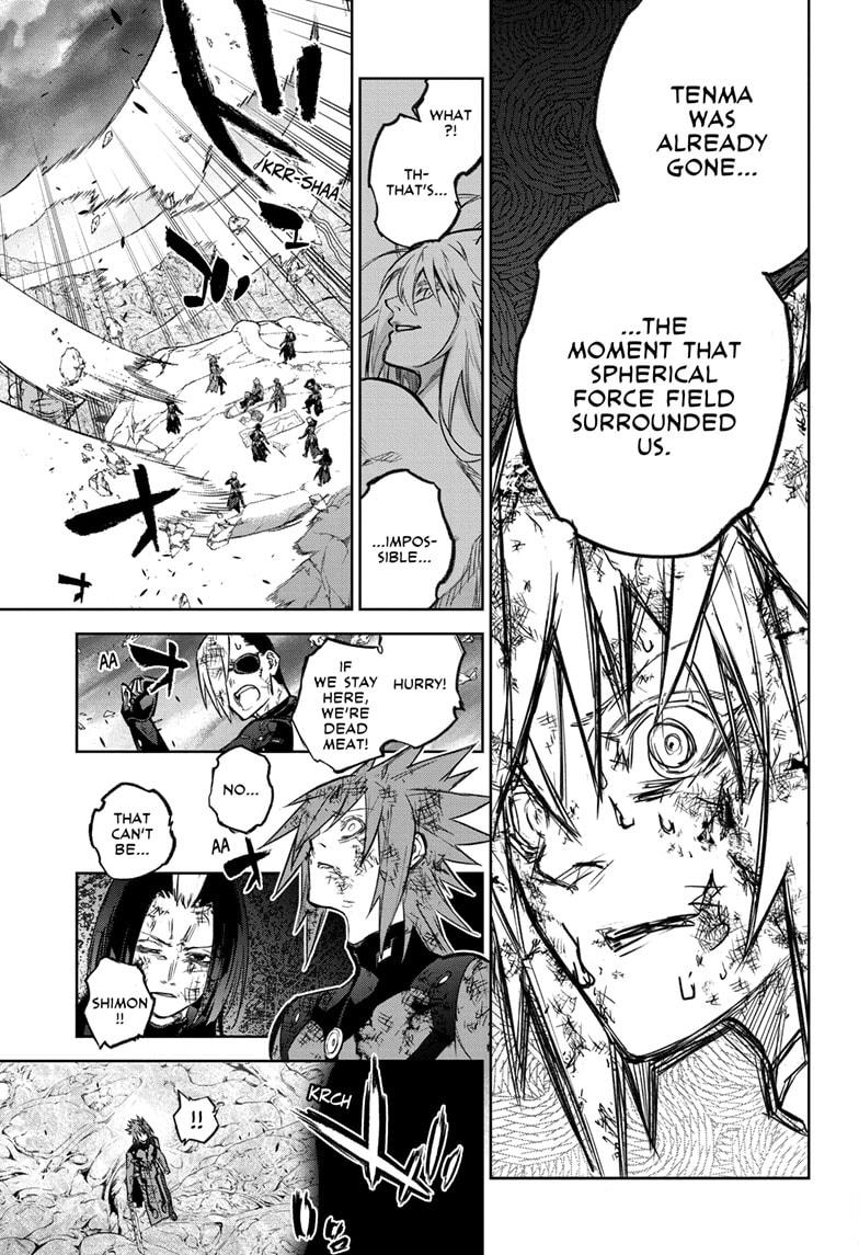 Sousei no Onmyouji Chapter 127 page 22 - Chapter 127