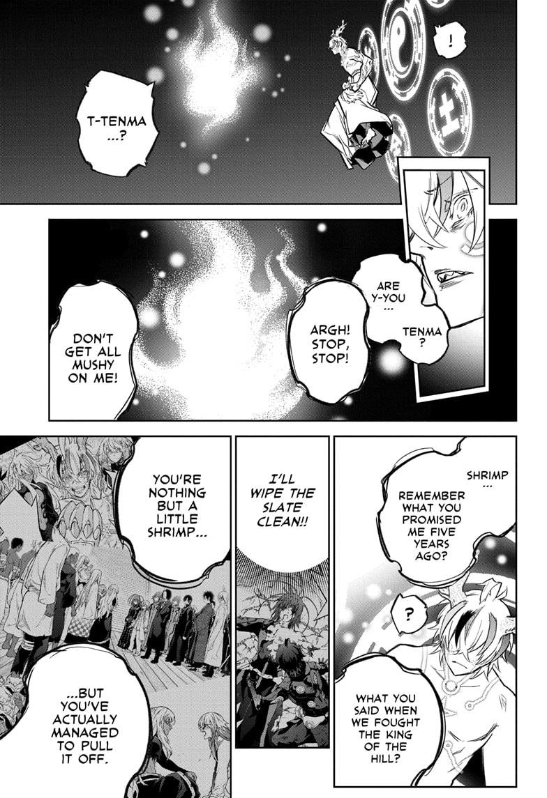 Sousei no Onmyouji Chapter 127 page 30 - Chapter 127