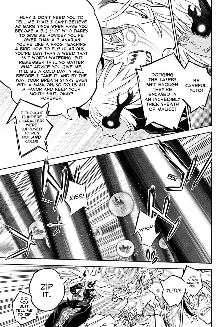 Sousei no Onmyouji Chapter 128 page 10 - Chapter 128