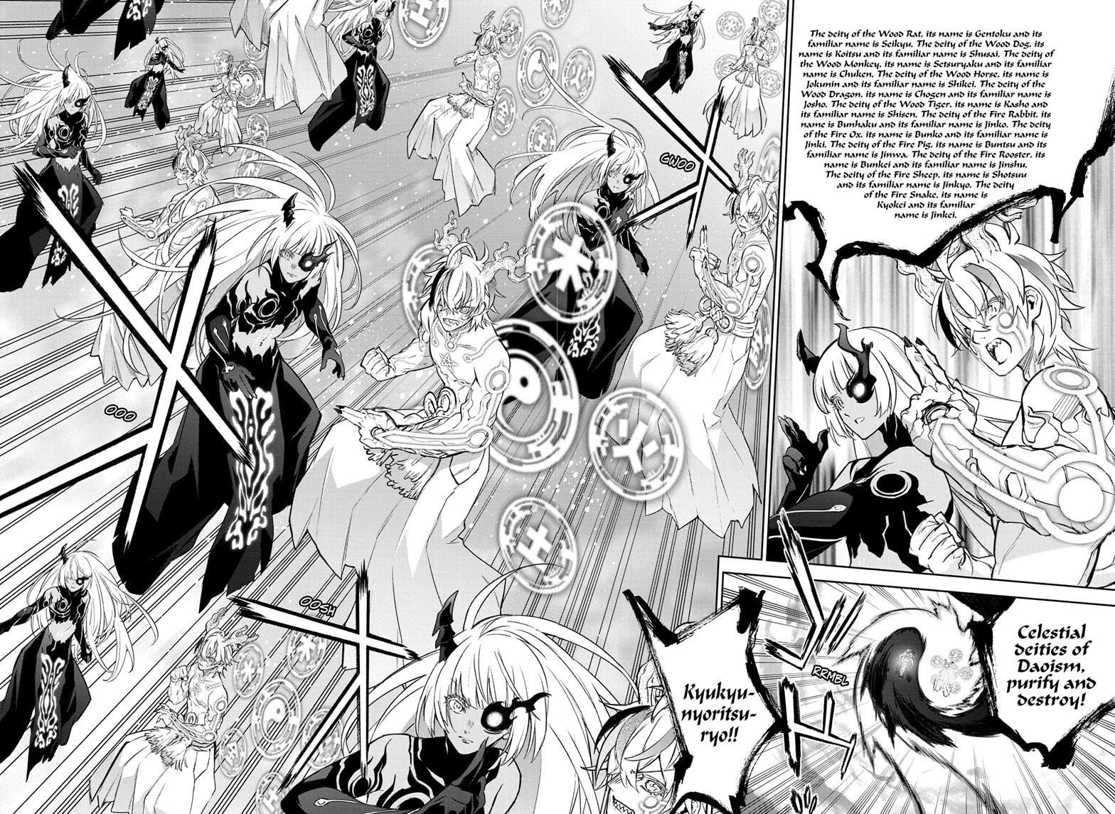 Sousei no Onmyouji Chapter 128 page 11 - Chapter 128